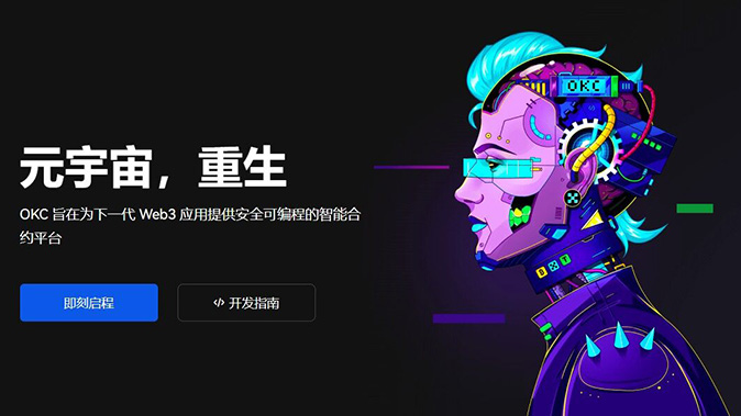 多订单类型支持